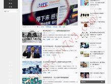 澳门开奖结果开奖记录2021年资料